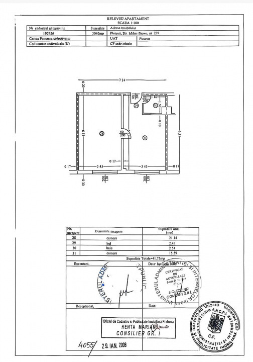 Apartament 2 cam, etaj 1, Mihai Bravu - Teleajan